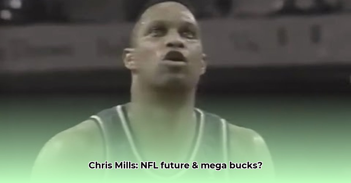 chris-mills-net-worth